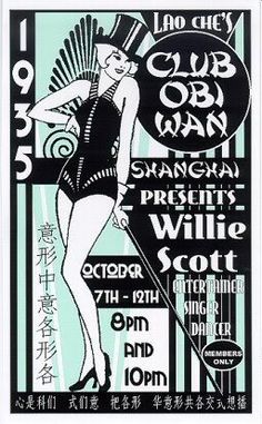 Willie-Scott-matchbook